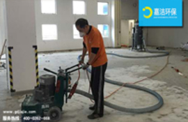 大功率工业吸尘器DG系列，用于建筑行业处理地板与表面过程中的细小灰尘 