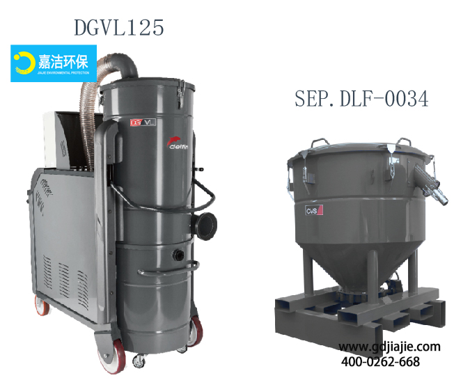 应用真空吸尘解决方案的必要5