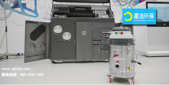 惠普3D打印机专配工业吸尘器