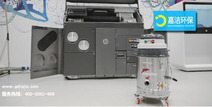 惠普3D打印机官方合作伙伴，用于清洁JetFusion 500/300系列的Delfin工业吸尘器